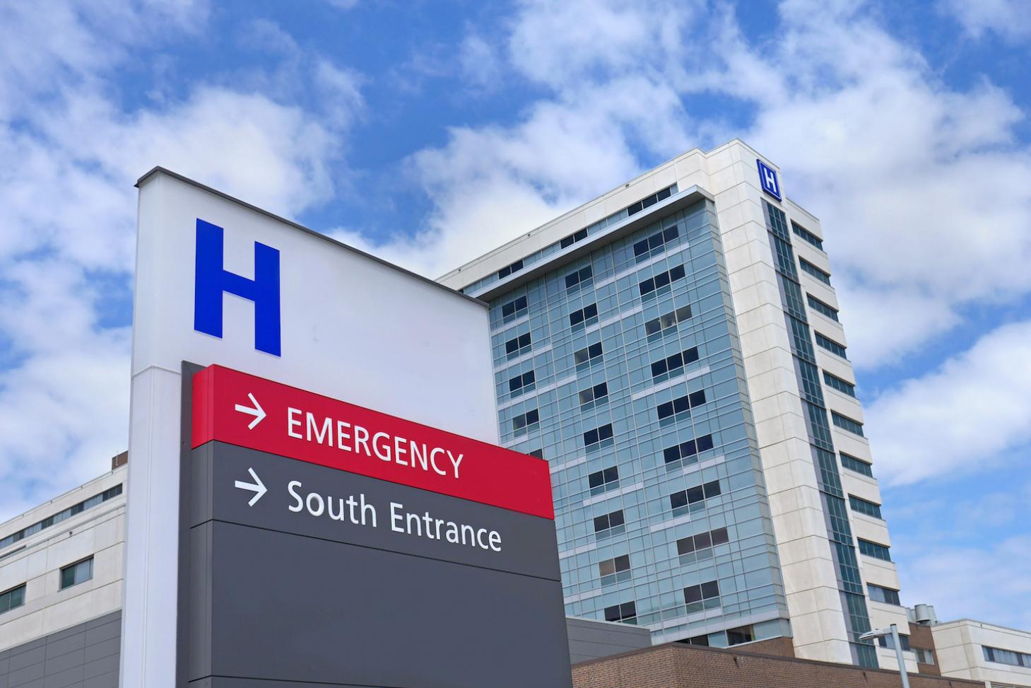 hospital sign south entrance